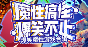 要求中小学座椅有靠背